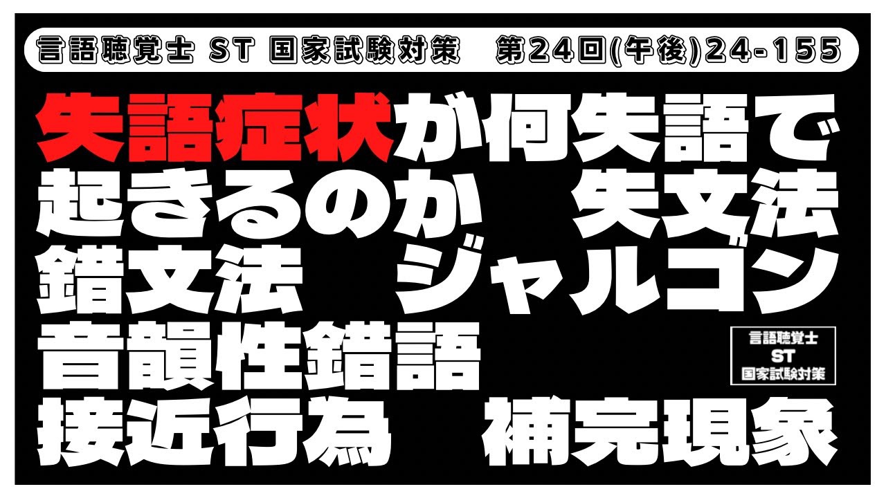 PPAの平均寿命はどれくらいですか?