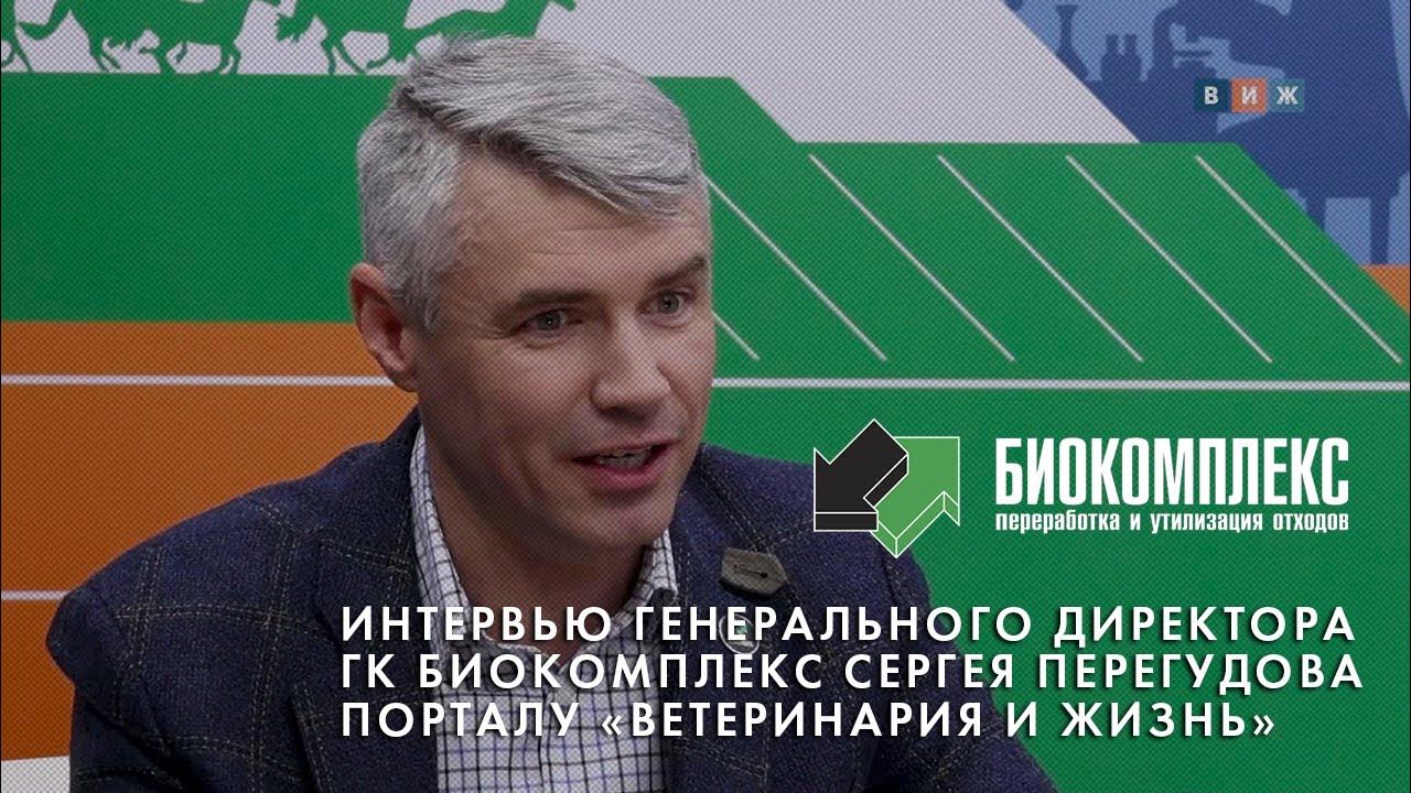 На предприятиях различного направления. На предприятиях различного направления