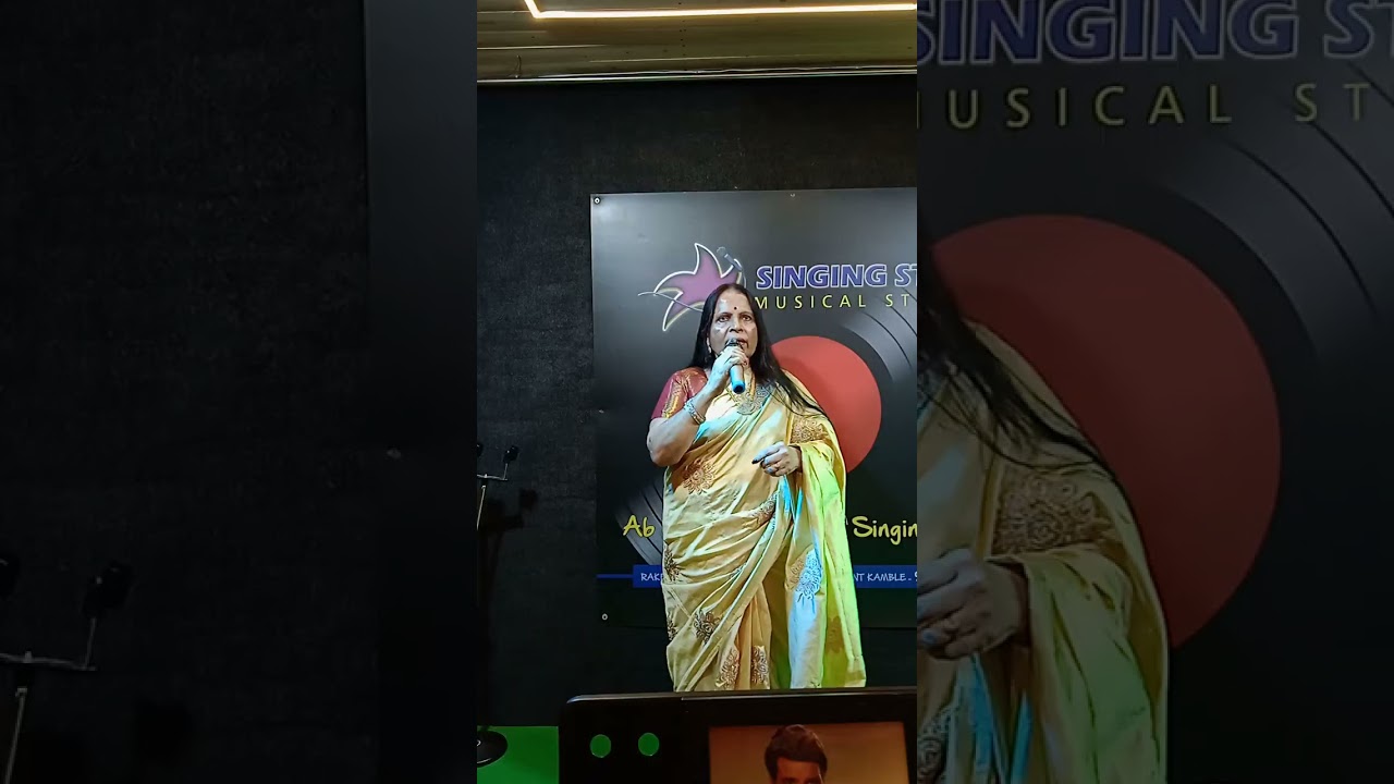 Only for entertainment 