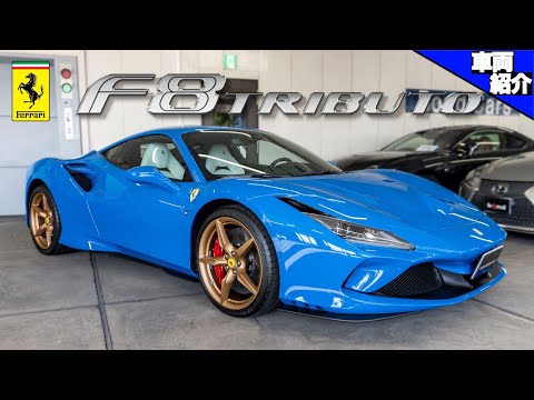 【購入者限定】ferrari レンダリング7点セット 購入者限定】ferrari レンダリング7点セット