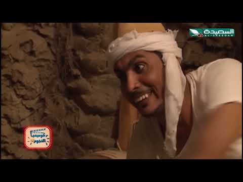 لقاء عائلي بعد 15 عاماً في مدينة يمنية