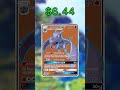 Top 24 Aerodactyl Cards (Most Expensive) English April 2026