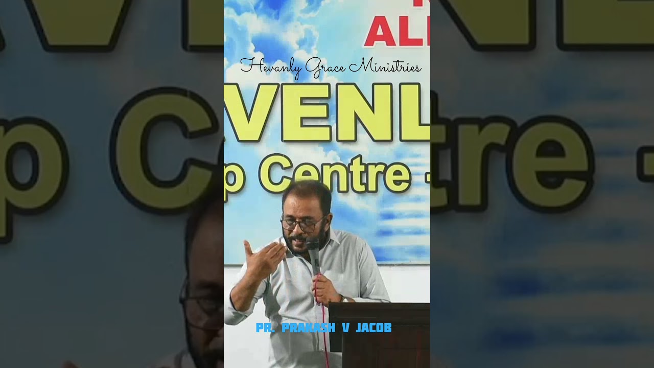 #powerfulchristianmessagemalayalam