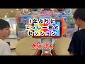 1年ぶり！！にっしー君とセッション【太鼓の達人,ドンだー,キッズ,子供,中学生】