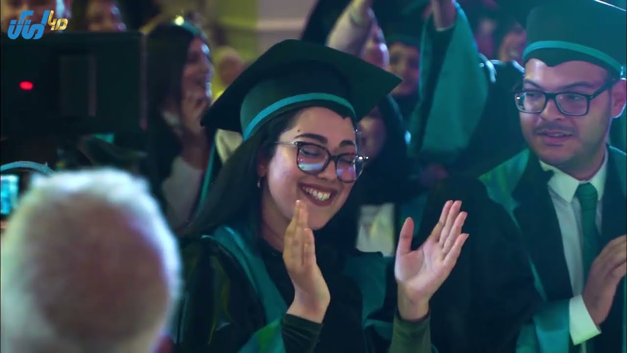 Cérémonie de sortie de la 41ème Promotion Banque des étudiants de l’IFID