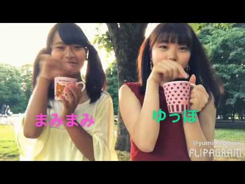 ココアダンス