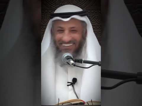 مسائل فقهية الشيخ عثمان الخميس وضع اليد اليسرى على اليمنى في الصلاة