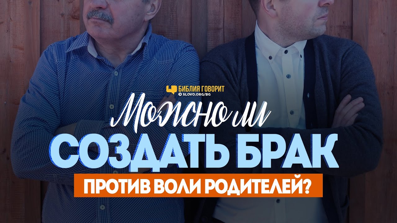 Можно ли расторгнуть каско
