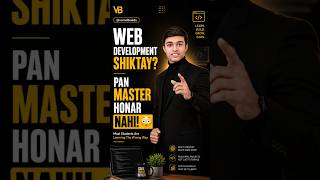 HTML CSS JavaScript Shiktoy? He Chuk Karu Naka!