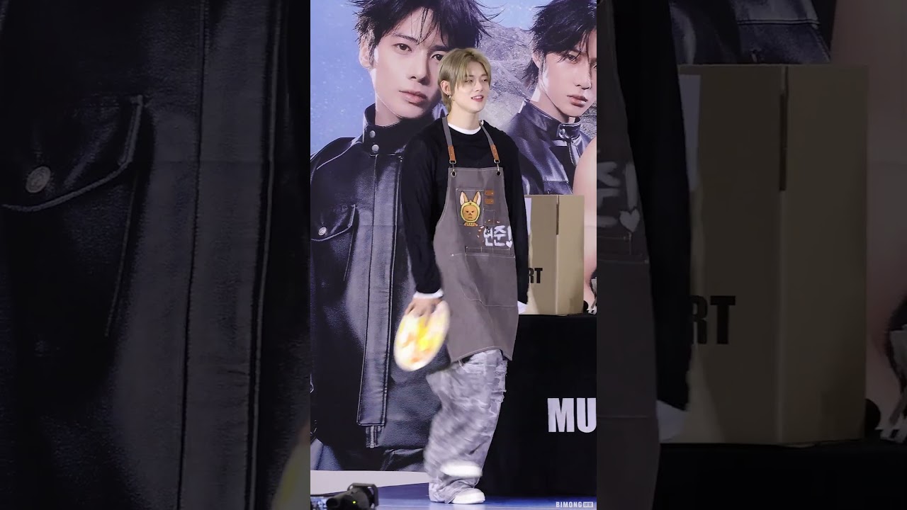 투바투 연준 'Ghost girl' 직캠 #TXT #YEONJUN