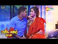 কালো বরের সুন্দরী স্ত্রী || Crime World Bengali | Crime Series Bengali