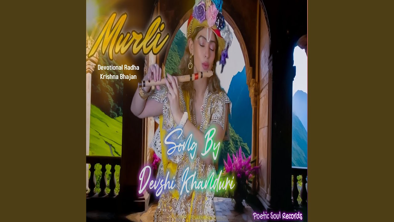 Watch MURLI on YouTube Watch MURLI on YouTube