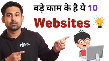Top 10 Best Useful Websites👌 | Every Smartphone & Computer User Must Know | Part 1 | By Nirbhay
