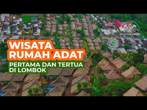 Video: Apakah maksud limbungan kayu?