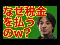 始める前から生まれる『差』勝負の分かれ道！！！