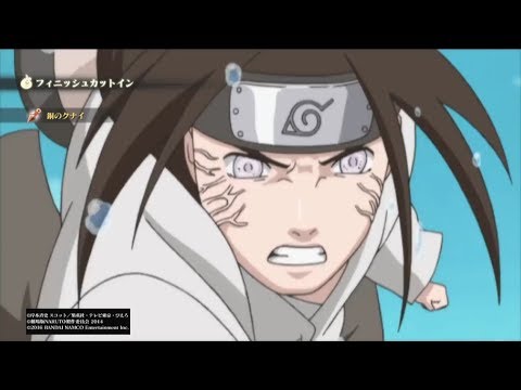 日向ネジ 疾風伝vs少年篇 Naruto ナルト 疾風伝 ナルティメットストーム4 S Rank No Damage Youtube