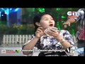 24 09 2016, Neay Koy Jokes, Khmer Comedy, CTN Mon Snae Somneang