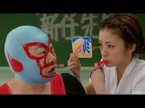 爽CM