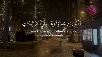 لَخَلْقُ السَّمَاوَاتِ وَالْأَرْضِ أَكْبَرُ مِنْ خَلْقِ النَّاسِ | سورة غافر | الشيخ ياسر الدوسري