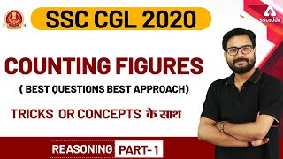 SSC CGL 2019-20 | SSC CGL Reasoning | Counting Figures Reasoning Tricks | Part - 1