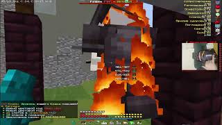 PvP FunTime | Cupsize I Kill Dezolution