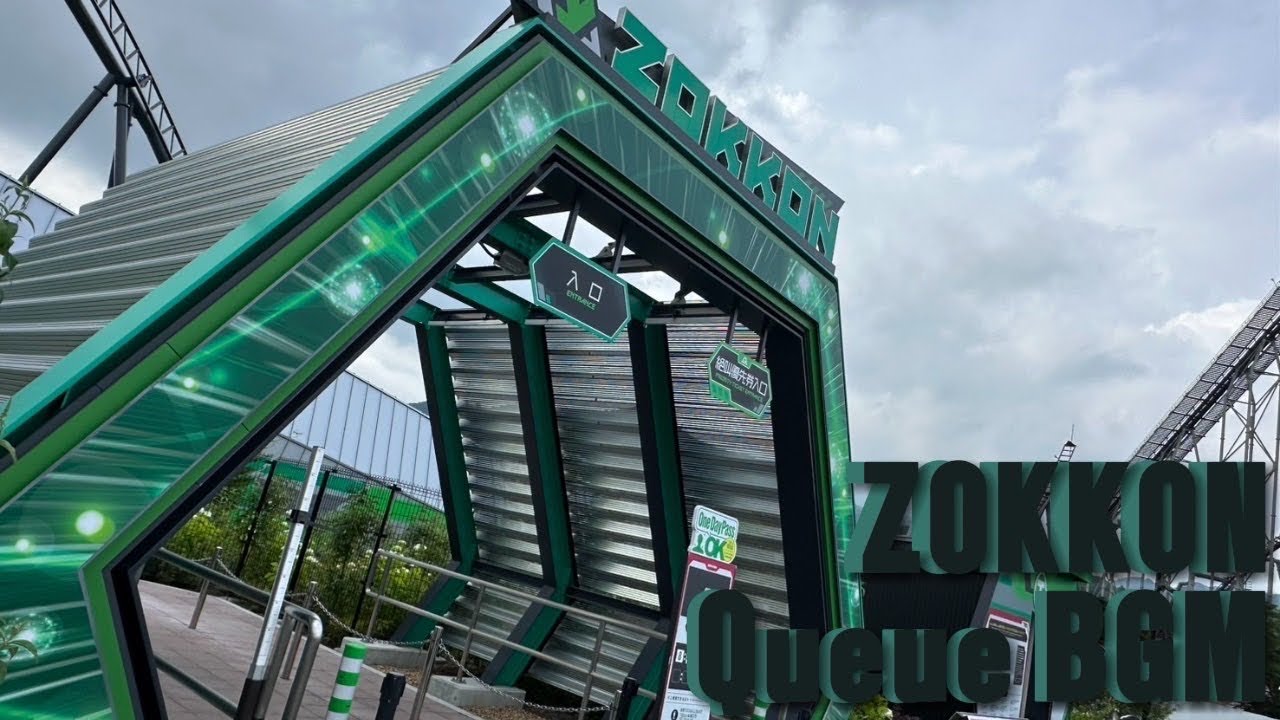 ZOKKON 待ち列 BGM