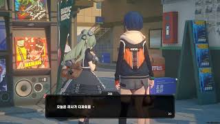 🎩Zenless Zone Zero-젠레스 존 제로 [작전] 실력파 연기 미션