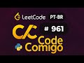 Python | LeetCode 961 - N-Repeated Element in Size 2N Array | Solução Explicada (PT-BR)