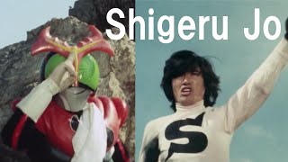 Kamen Rider Stronger