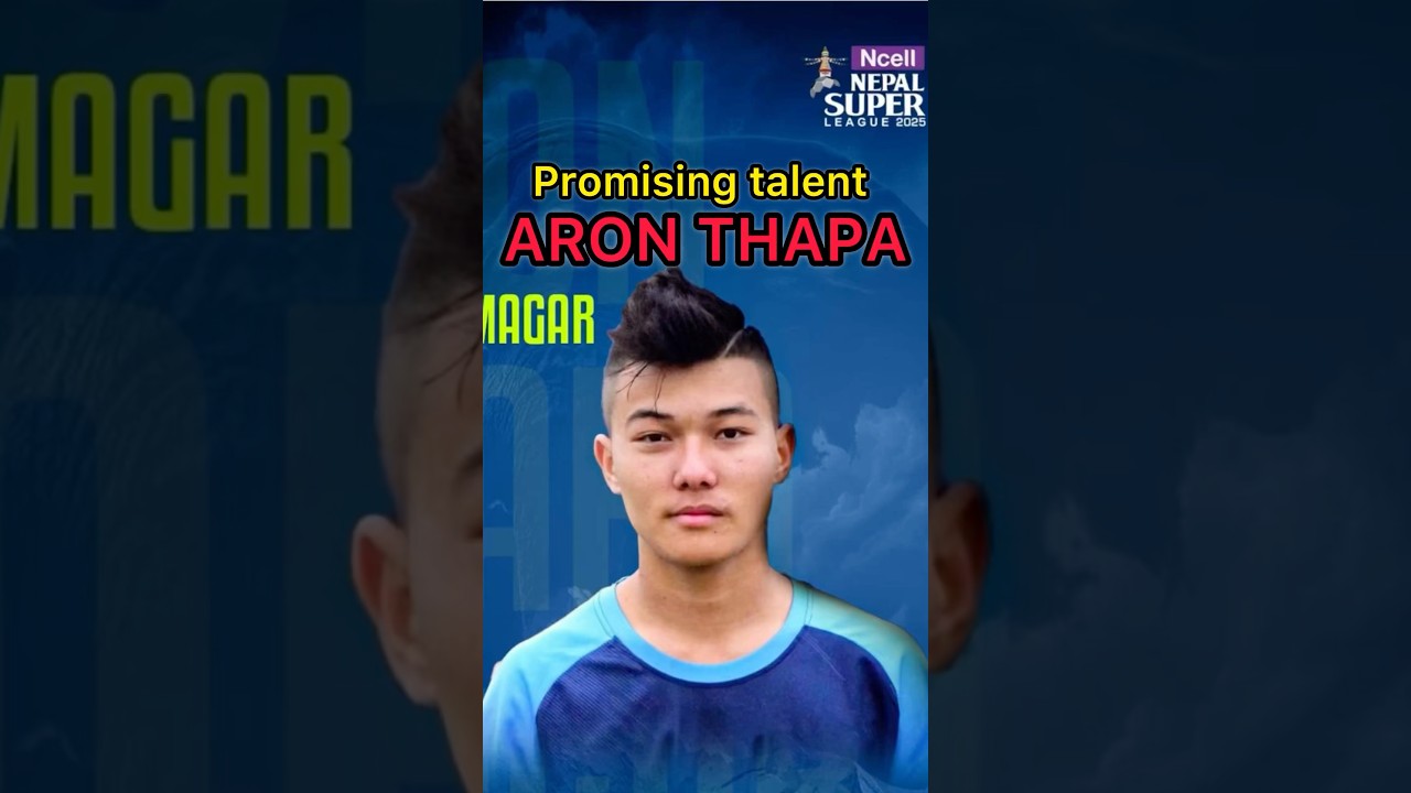 Aron thapa Nsl promising player || Nepal super league 2025 