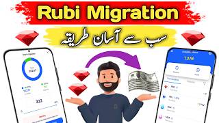 Rubi Migration Update | Rubi Network Launch Date | Rubi Mining App New Update