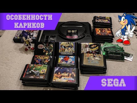 Vídeo: Sega Busca Lucros