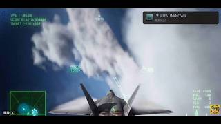 20260407 Ace Combat 7 SKIES UNKNOWN Trophy