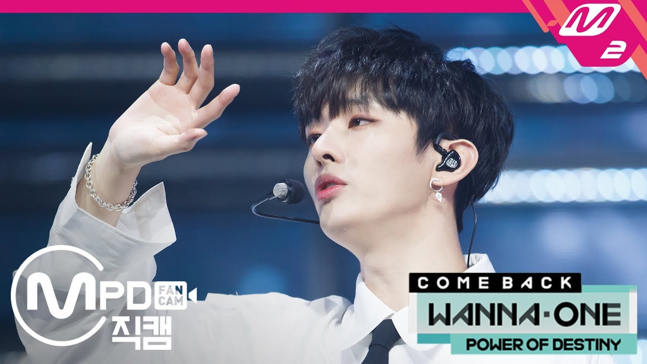[MPD직캠] 워너원 윤지성 직캠 '봄바람(Spring Breeze)' (Wanna One YOON JI SUNG FanCam) | @COMEBACK SHOW_2018.11.22
