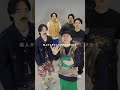 「SOMETHINGOOD」#ザおめでたズ #SOMETHINGOOD #music #RecommendSong #Japaneserap