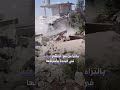 الوحدات العسكرية المختصة في الجيش اللبناني تجري مسحا هندسيا في بلدة زوطر الغربية
