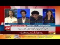 Wakar Zaka Strong reply to Khalil ur Rehman Interview | Aisay Nahi Chalega
