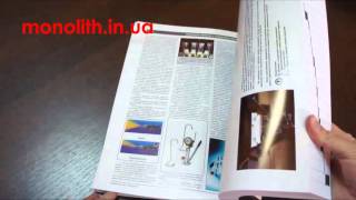Руководство по ремонту Citroen Berlingo 2 с 2008 года Руководство по ремонту Citroen Berlingo 2 с 2008 года