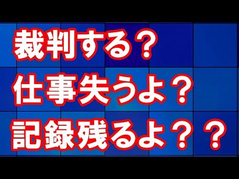 【スカッとする話】シングルマザーのママ友と夫が浮気していたので、追い込んで制裁！