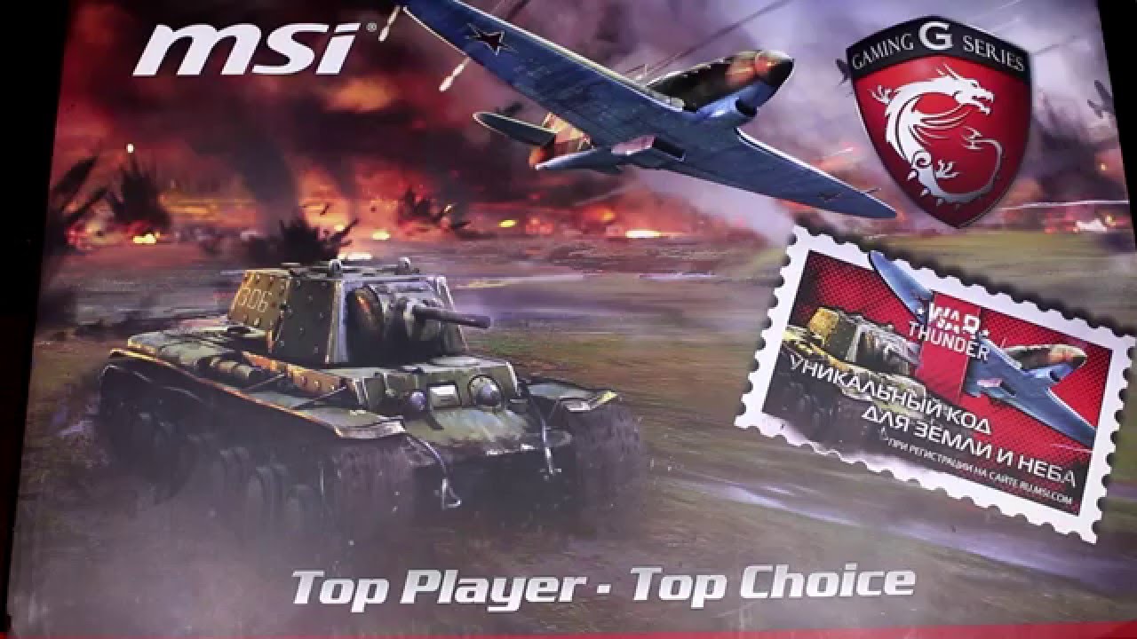 Unbox MSI Apache Pro GE72 6QD Распаковка Обзор Игрового ноутбука