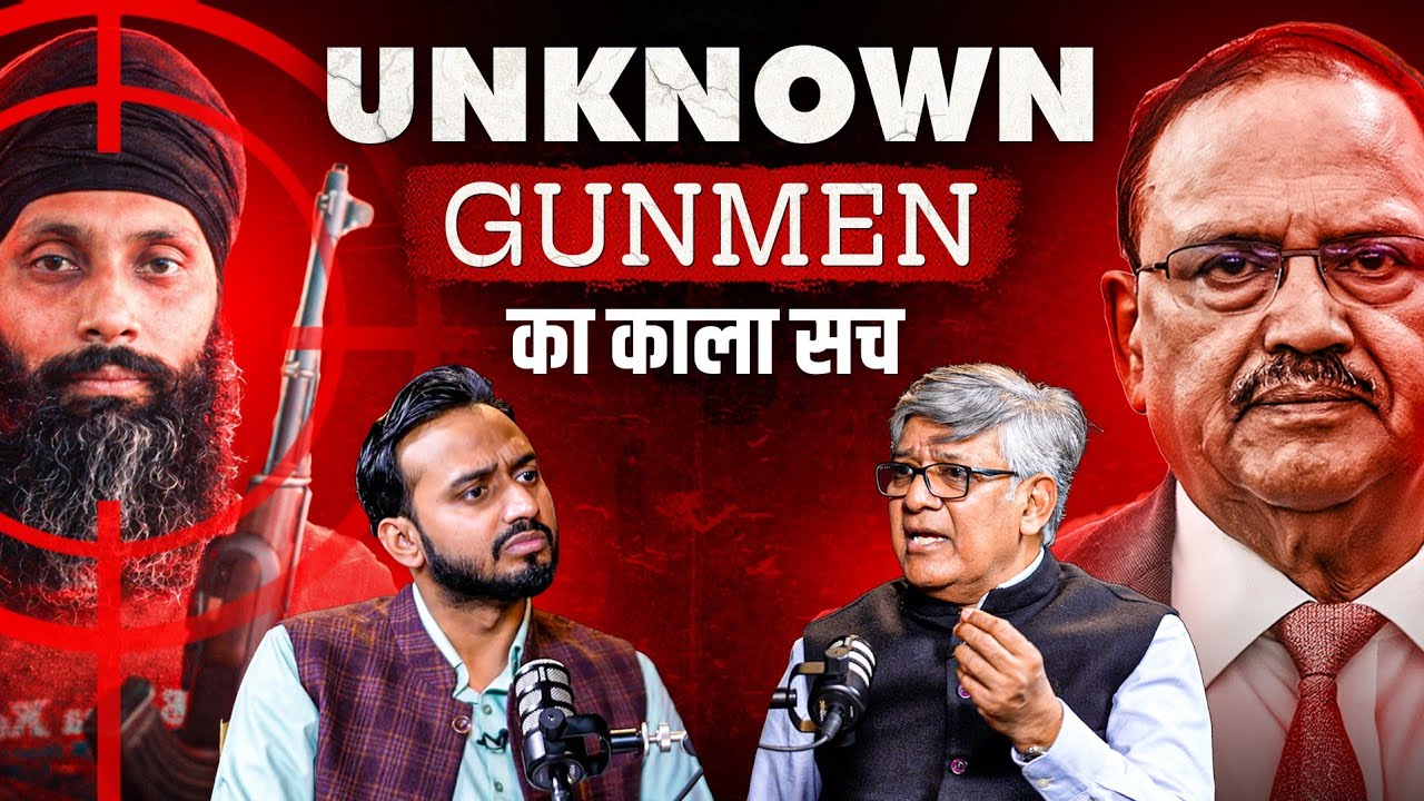 How the Intelligence World Really Works ft. Anirudhya Mitra  | Jist