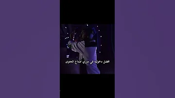 افضل دخوليه في دوري صناع المحتوى اكسبلور 