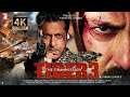 Tiger 3 | Full Movie 4K HD Facts | Salman Khan | Katrina Kaif | Emraan Hashmi |Shahrukh Khan |Action