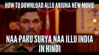 How to download Naa Paru Surya Naa illu india in Hindi dubbed Movie screenshot 5