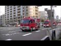 消防車５０台行進！/Japanese fire engines