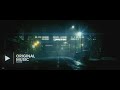 Cyberpunk Ambient You Won’t Find Anywhere Else | Music for Sleep & Deep Relaxation
