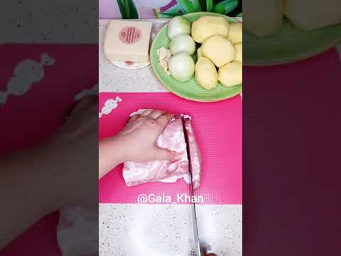 МЯСО ПО-ФРАНЦУЗСКИ