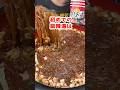【大食い】初めての麻辣湯なのに12人前いく主婦 #大食い #爆食 #モッパン #mukbang #food