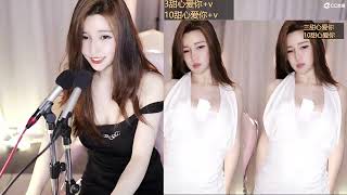 20230519-0000-毒毒呢-隔壁的姐姐