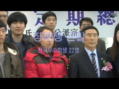 인물백과사전, 南仁祐. 사회기관단체인, 남인우 교수, 이력서, 자기소개서, 작가, Nam in woo.